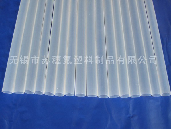 PFA直管為何有廣泛的應(yīng)用？