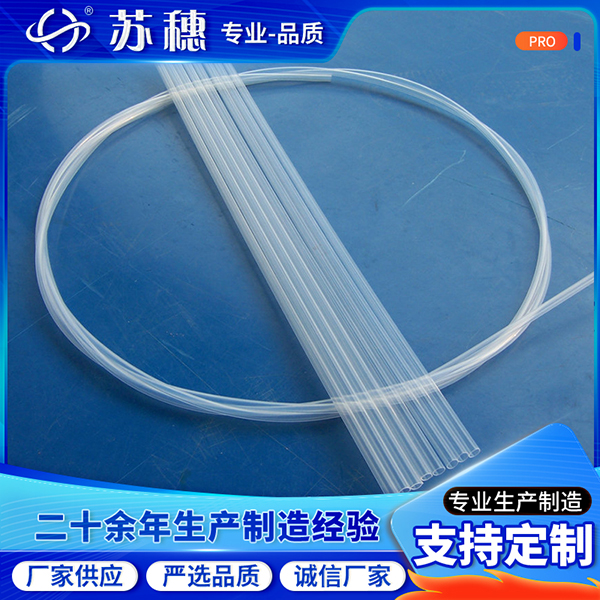 PFA熱縮套管設(shè)計(jì)上的差異