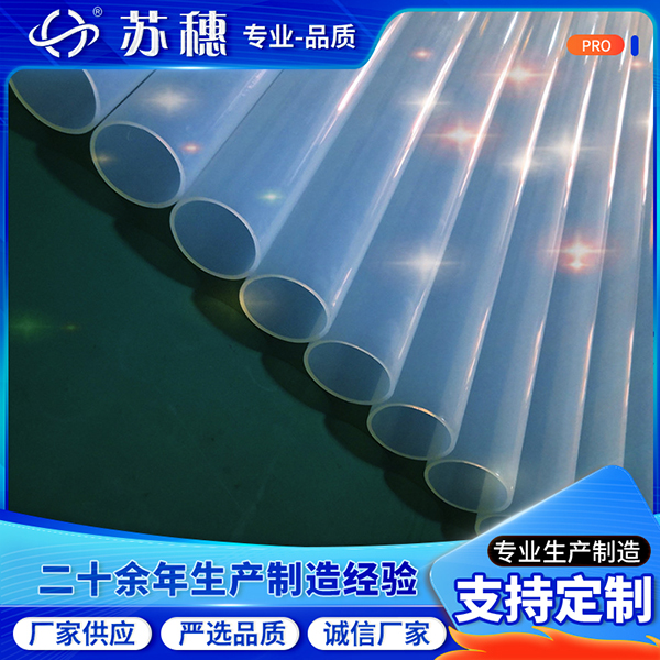 收縮管在使用前需要避免接觸水分嗎？